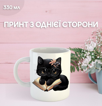 Кружка Котики с принтом керамическая чашка Cat 330 мл Uk_1292