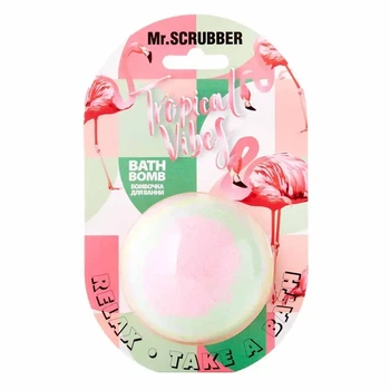 Бомбочка для ванны Tropical Vibes Mr.SCRUBBER 200г