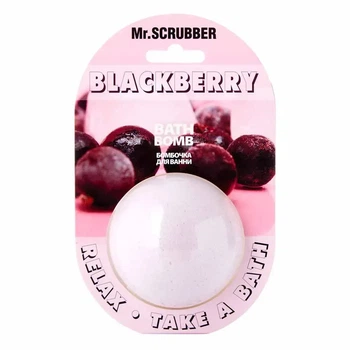 Бомбочка для ванны Blackberry Mr.SCRUBBER 200г