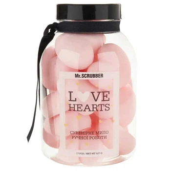 Парфюмерное мыло ручной работы Love Hearts Pink Mr.SCRUBBER (17 шт / NET WT 527 g)