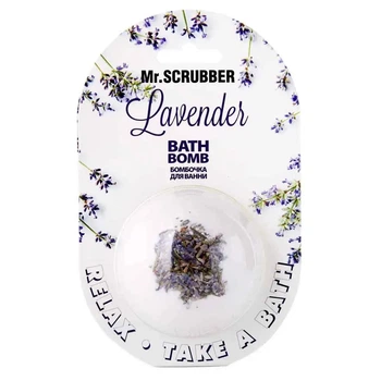 Бомбочка для ванны Lavender Mr.SCRUBBER 200г