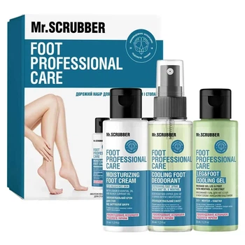 Дорожный набор для ухода за ногами и стопами Foot Professional Care Mr.SCRUBBER