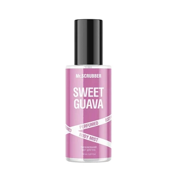 Парфумований міст для тіла Sweet Guava Mr.SCRUBBER 150мл