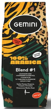 Кава Gemini specialty Blend № 1