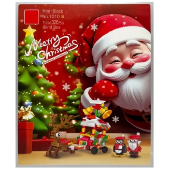 Детский конструктор адвент-календарь "Merry Christmas" 1010B