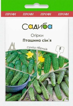 Семена Огурцы Птичья Семья смесь 5 г Садыба