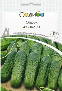 Семена Огурец Альянс F1 50 шт Садыба