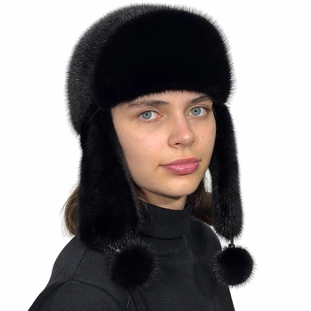 Шапка норковая Меховой Стиль Ушанка 54-60 Черный (058/E)