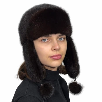 Шапка норкова Хутряний Стиль Ушанка 54-60 Коричневий (058/G)
