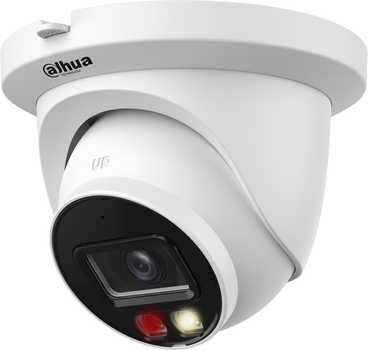 IP-камера Dahua IPC-HDW2649TM-S-IL-0280B