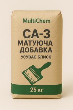 CA-3 Матирующая добавка Устраняет блеск 25 кг