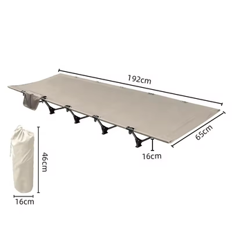 Складная походная кровать Раскладушка Solve 192 × 65 см Койот KT6005805