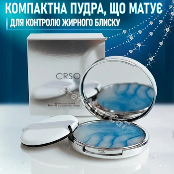 Матирующая компактная пудра с контролем жирного блеска CRSO Blue sky and cloud Control Oil Powder cake 10 г