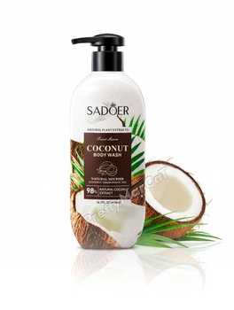 Гель для душа Sadoer Fruit Siren Coconut Body Wash 400 мл