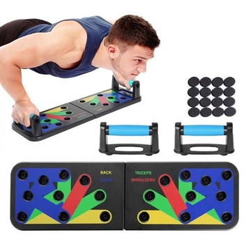 Дошка для віджимання JT-006 foldable push up board для всіх груп м'язів