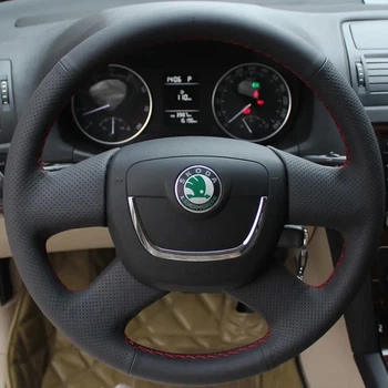 Чохол - обплетення на кермо з натуральної шкіри для Skoda Octavia А5
