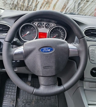 Чехол-Оплетка на руль из натуральной кожи для Ford Focus 2 2005-2011