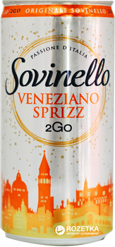 Упаковка ігристого Коктейль Sovinello 2Go Veneziano Sprizz 0.2 л 6.5% х 12 шт (4002301635253)