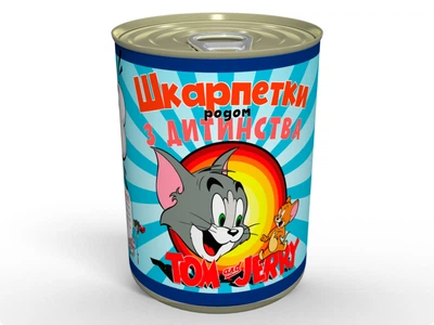 Консервовані шкарпетки родом з дитинства - класні шкарпетки в стилі Том і Джеррі MemorableUA Жіночі або Чоловічі шкарпетки бавовняні, колір випадковий, 36-40, 41-45 рр.