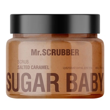 Сахарный скраб для тела Mr.SCRUBBER Sugar Baby Salted Caramel 450 г