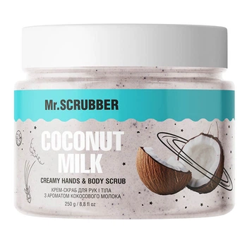 Крем-скраб для рук и тела Mr.SCRUBBER с ароматом кокосового молока Coconut Milk 250 гр