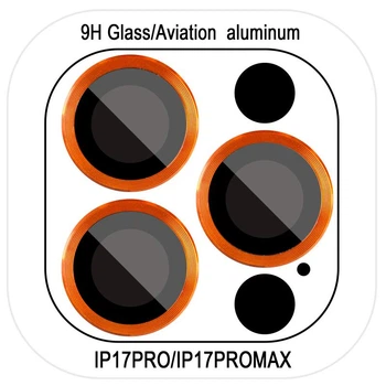 Защитное стекло Metal Classic на камеру для Apple iPhone 17 Pro (6.3") / 17 Pro Max (6.9") Оранжевый / Orange