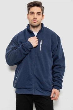 Спортивная кофта мужская на флисе, цвет синий, 244R2718, AGER, размер XL