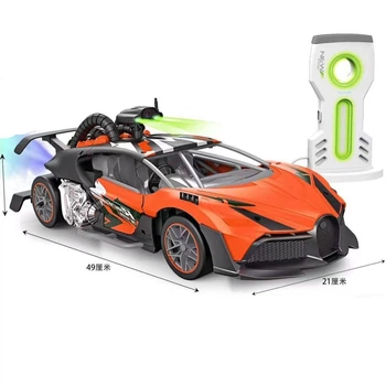 Спортивный автомобиль на радиоуправлении (зарядная станция, подсветка, дымовые эффекты) оранжевая (911-712 A)