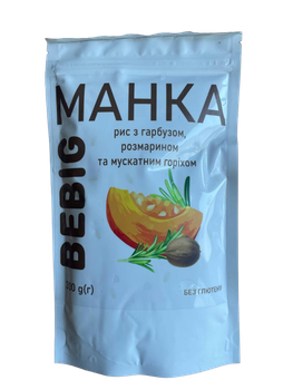 анка без глютену рисова з гарбузом, розмарином та мускатним горіхом TM Bebig 300 г