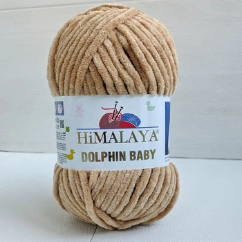 Пряжа Himalaya dolphin baby № 80390 темно-бежевий (пісочний, світло-коричневий)