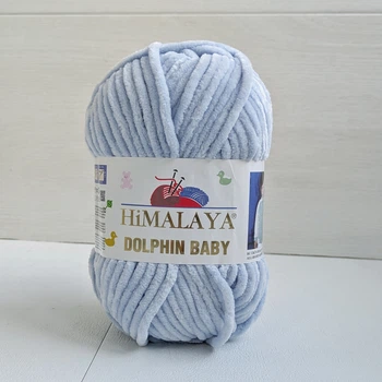 Пряжа Himalaya dolphin baby № 80391 світло-блакитний з сірим відтінком