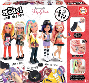 Набір для дівчаток Educa My model Pop star 19203 (8412668192034)