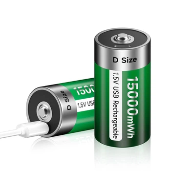 Аккумуляторные батарейки "PALO" D 15000mWh 8800 mAh с функцией перезарядки 2 шт