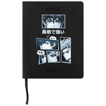 Дневник школьный мягкая обложка PU Kite Anime boy K25-283-2, 71168