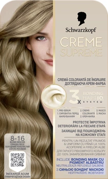 Краска для волос Schwarzkopf Creme Supreme 8-16 Холодный Пепельный Светло-Русый 60 мл (9000101745580)