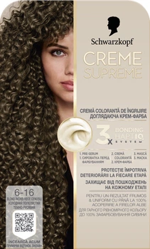 Фарба для волосся Schwarzkopf Creme Supreme 6-16 Холодний Попелястий Темно-Русявий 60 мл (9000101745801)