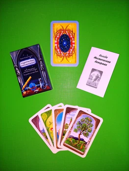 Карты таро. Мистические карты Ленорман. Mystical Lenormand. Mystisches Lenormand