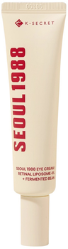 Крем для шкіри навколо очей K-Secret Seoul 1988 Retinal Liposome 4% + Fermented Bean з ефектом ліфтингу 30 мл (8809695240577)