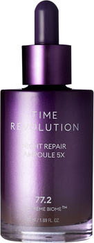 Serum do twarzy Missha Time Revolution Night Repair Ampoule 5X na noc 50 ml (8809747922031)