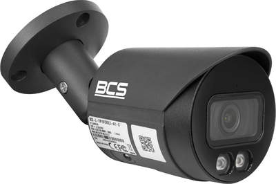 Kamera IP BCS LINE BCS-L-TIP15FCR3L3-Ai1-G