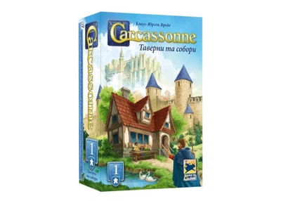Настільна гра Feelindigo Каркасон: Таверни та собори (Carcassonne: Inns and Cathedrals) (укр.) (FI25066)
