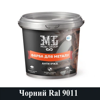 Краска для металла эпоксидная Lava™ 4.5кг RAL 7012 черная (защита от коррозии)