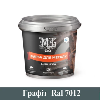 Краска для металла эпоксидная Lava™ 4.5кг RAL 7012 темно-серая (защита от коррозии)