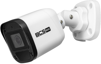 Kamera IP BCS BASIC TIP12FR3(2.0) White (BCS-B-TIP12FR3(2.0))