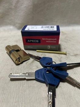 Циліндр APECS EM-60-G