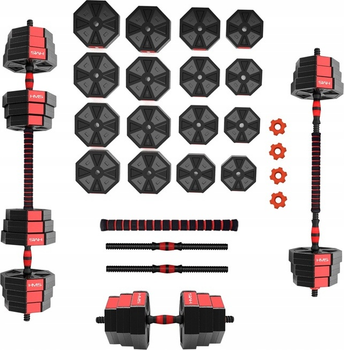 Набір штанга та гантелі HMS SGK30 30 кг Композит (5907695509984)