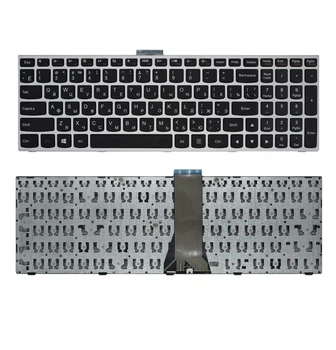 Клавиатура для ноутбука LENOVO IdeaPad Z50-70 80E7, Z50-75 80EC