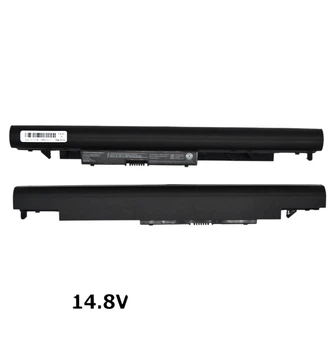 Батарея JC04 для ноутбука HP 15-BS HP 15-BW 17-BS 14.8V 2600mAh 38Wh