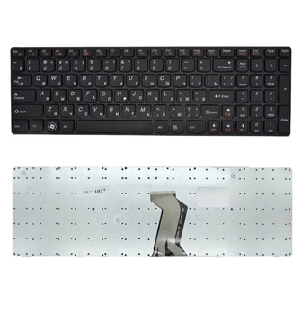 Клавиатура LENOVO B570, B570E, B570A, B570EA, B570EG, B575, B575A, B575E
