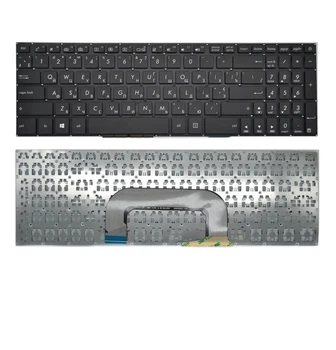 Клавиатура Asus VivoBook 17 X705U X705UQ X705UB